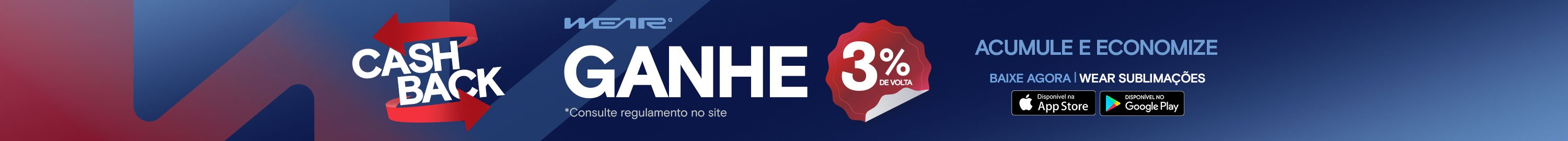06 05 cashback banner site wear 2000x180 px